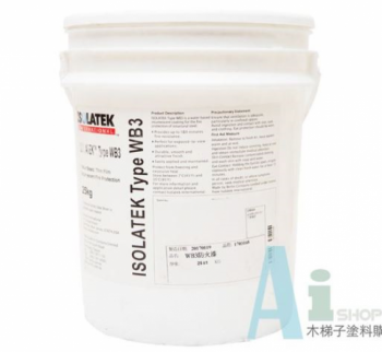 Sơn chống cháy Isolatek Type WB 3 (Cafco Sprayfilm WB 3)